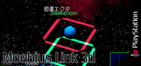 Moebius Link 3d — steamgrid