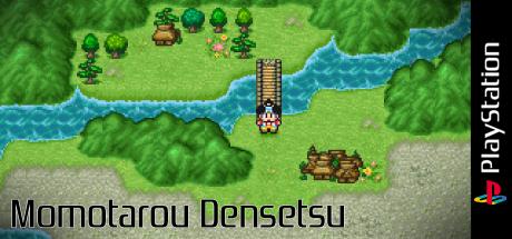 Momotarou Densetsu — steamgrid