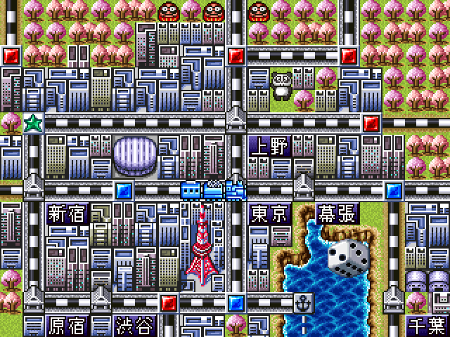 Momotarou Dentetsu 5 — ss (JP)