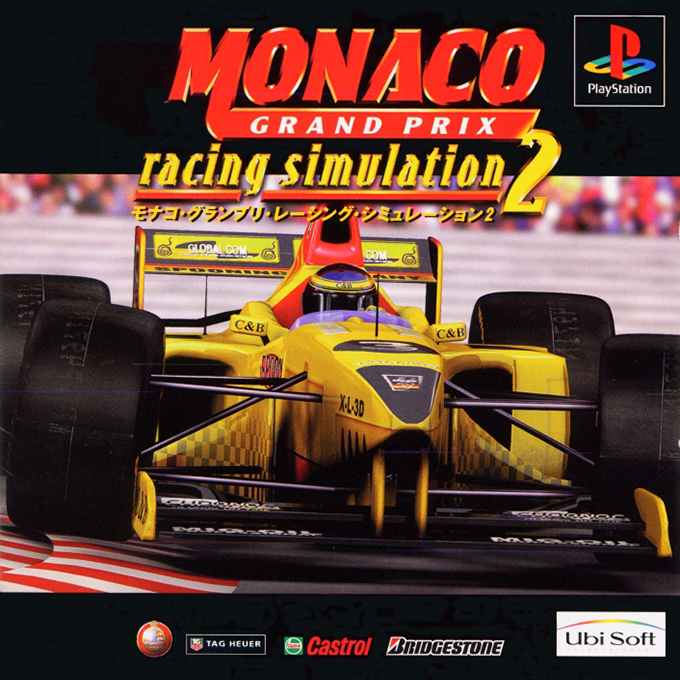 Monaco Grand Prix Racing Simulation 2 — box-2D (JP)