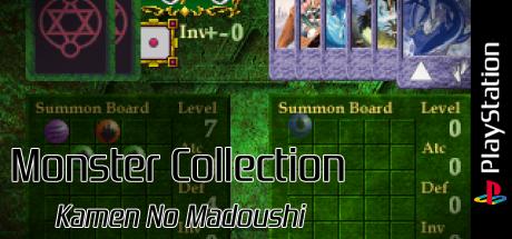 Monster Collection - Kamen No Madoushi — steamgrid
