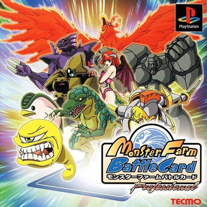 Monster Rancher - Battle Card - Episode 2 — box-2D (JP)