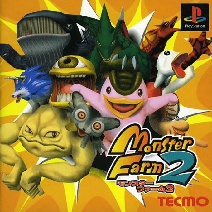 Monster Rancher 2 — box-2D (JP)