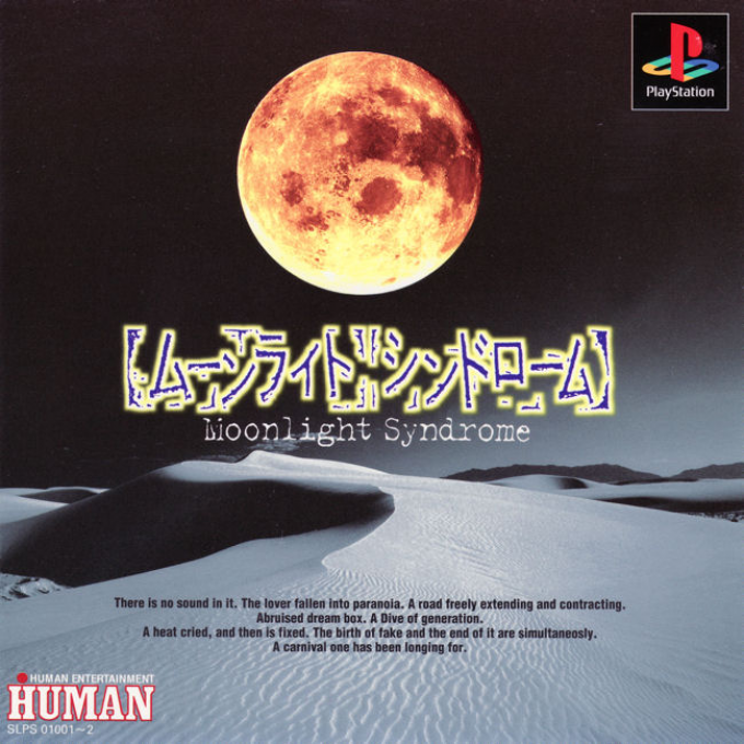 Moonlight Syndrome box art