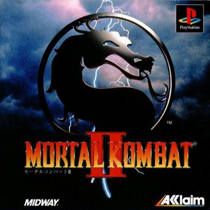 Mortal Kombat 2 box art
