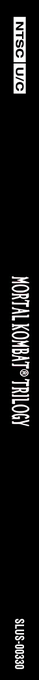 Mortal Kombat Trilogy — box-2D-side (US)