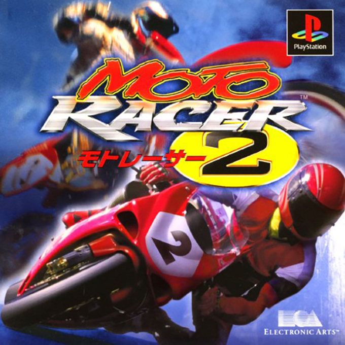 Moto Racer 2 — box-2D (JP)