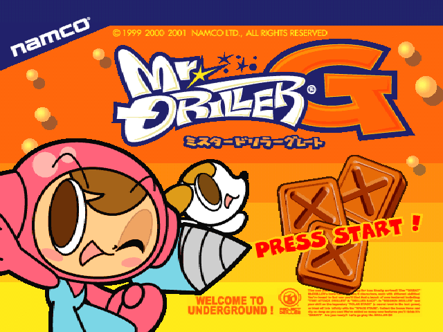 Mr. Driller G — sstitle (JP)