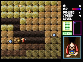 Mr. Prospector - Horiate-kun — ss (JP)