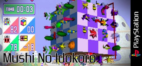 Mushi No Idokoro — steamgrid