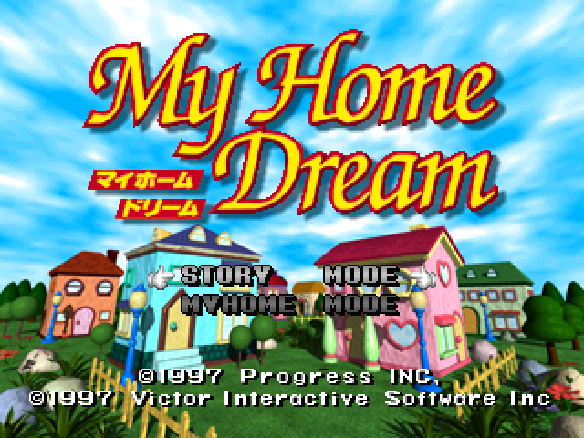 My Home Dream — sstitle (JP)