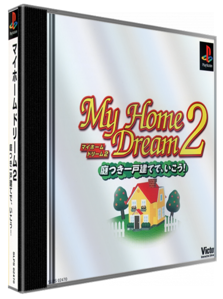 My Home Dream 2 - Niwatsuki Ikkodate De, Ikou! — box-3D (JP)