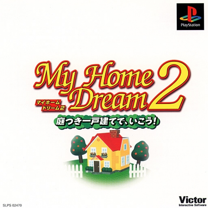 My Home Dream 2 - Niwatsuki Ikkodate De, Ikou! box art