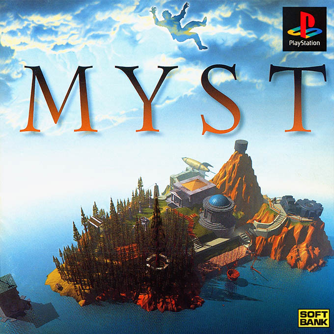Myst — box-2D (JP)