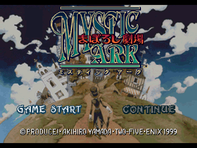 Mystic Ark - Maboroshi Gekijou — sstitle (JP)