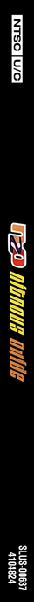 N2o — box-2D-side (US)