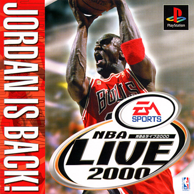 Nba Live 2000 — box-2D (JP)