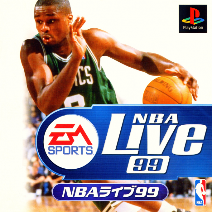 Nba Live 99 — box-2D (JP)