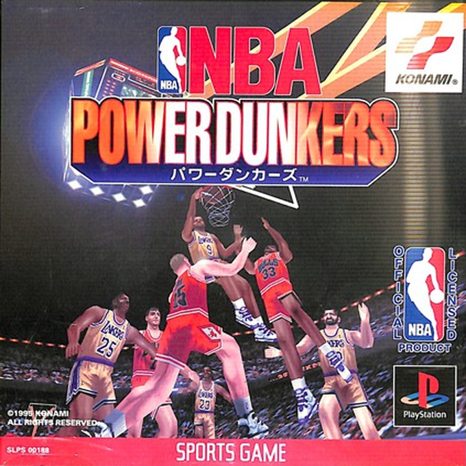 Nba In The Zone — box-2D (JP)