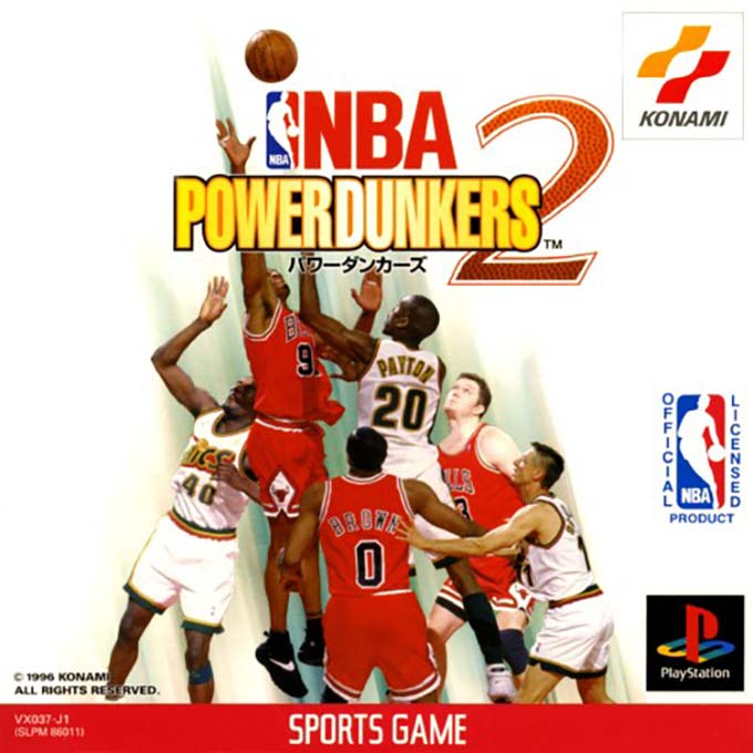 Nba In The Zone 2 — box-2D (JP)