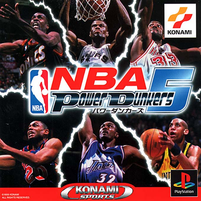 Nba In The Zone 2000 — box-2D (JP)