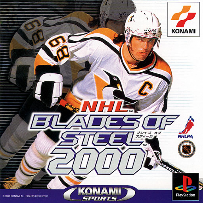Nhl - Blades Of Steel 2000 — box-2D (JP)