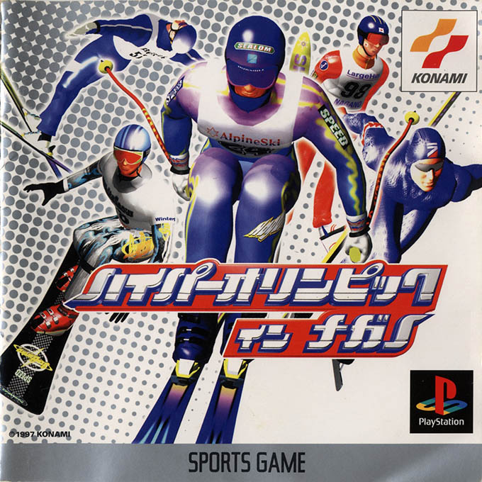 Nagano Winter Olympics 98 — box-2D (JP)