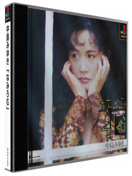 Nakajima Miyuki - Namiromu — box-3D (JP)