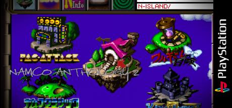 Namco Anthology 2 — steamgrid