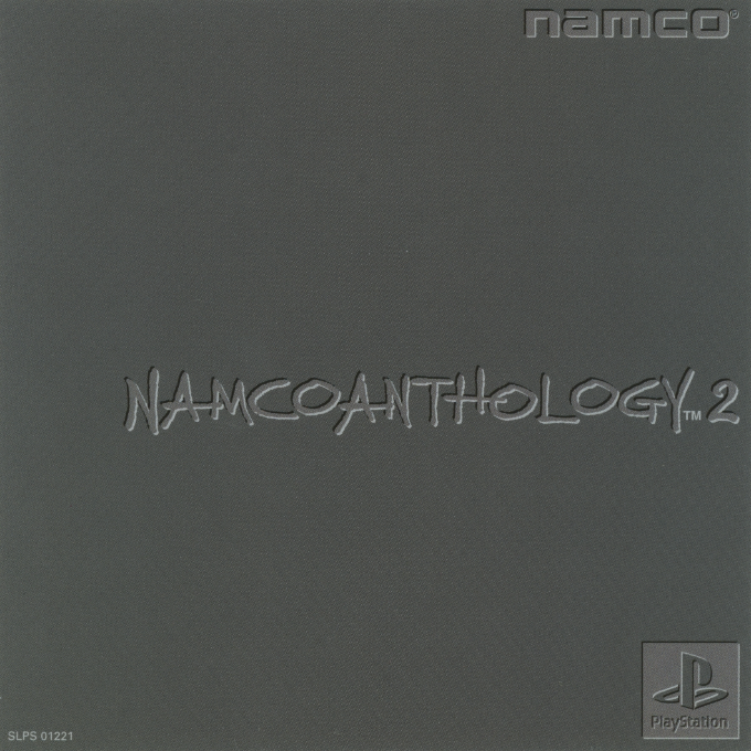 Namco Anthology 2 box art