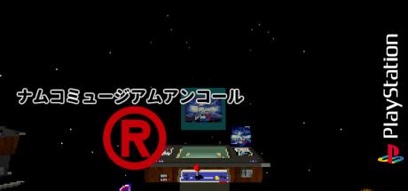 Namco Museum Encore — steamgrid