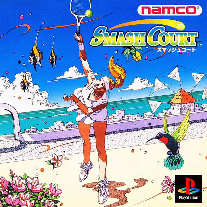 Namco Tennis Smash Court — box-2D (JP)