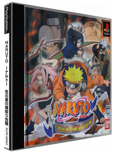 Naruto - Shinobi No Sato No Jintori Gassen — box-3D (JP)