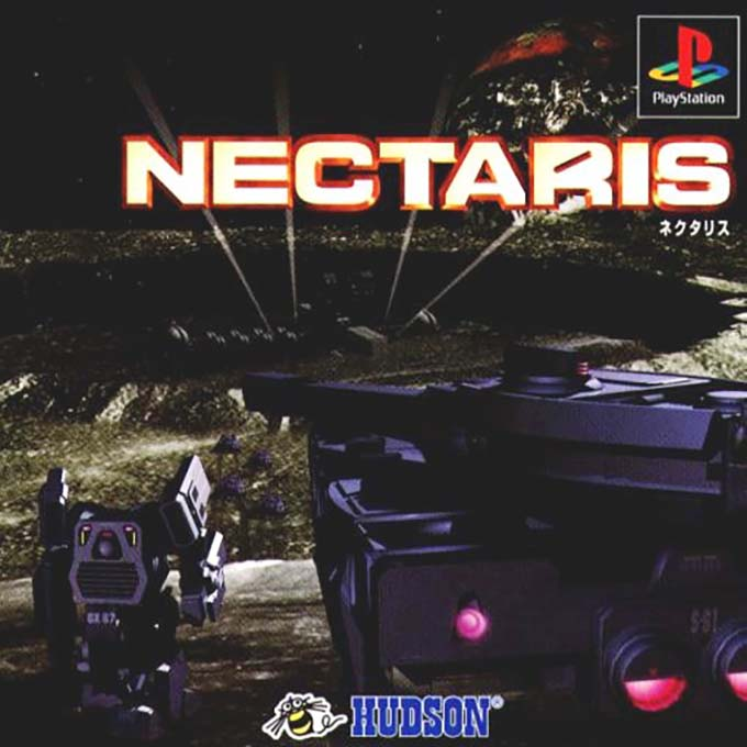 Nectaris - Military Madness — box-2D (JP)