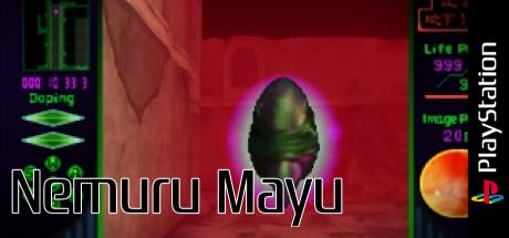 Nemuru Mayu — steamgrid