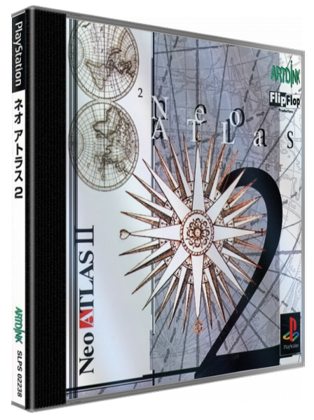Neo Atlas 2 — box-3D (JP)