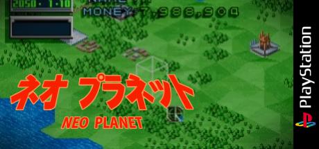 Neo Planet — steamgrid