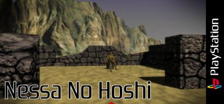 Nessa No Hoshi — steamgrid
