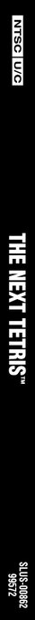 Next Tetris, The — box-2D-side (US)