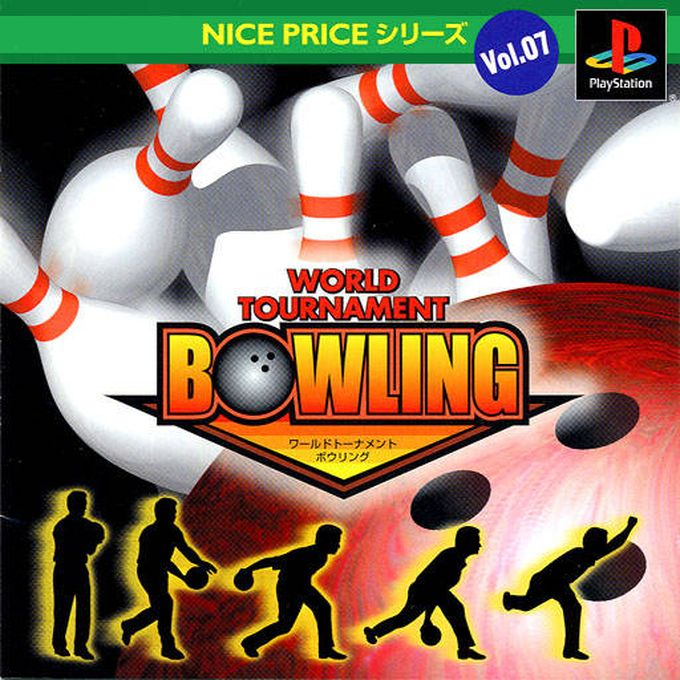 King Of Bowling 3 — box-2D (JP)