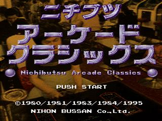 Nichibutsu Arcade Classics — sstitle (JP)