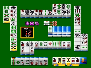 Nichibutsu Mahjong - Joshikou Meijinsen — ss (JP)