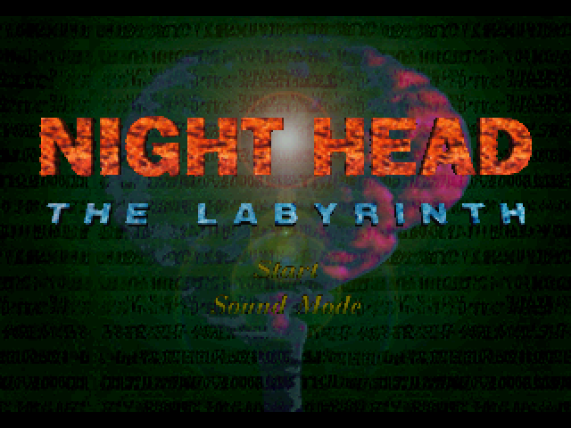Night Head - The Labyrinth — sstitle (JP)