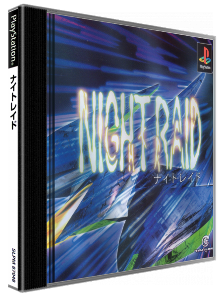 Night Raid — box-3D (JP)