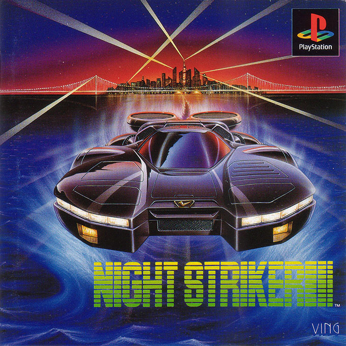 Night Striker box art