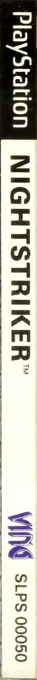 Night Striker — box-2D-side (JP)