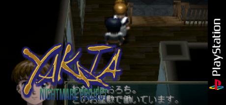 Yakata Nightmare Project — steamgrid
