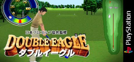 Nihon Pro Golf Kyoukai Kanshuu - Double Eagle — steamgrid