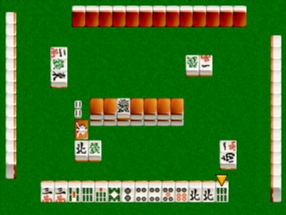 Nihon Pro Mahjong Renmei Kounin - Doujou Yaburi 2 — ss (JP)