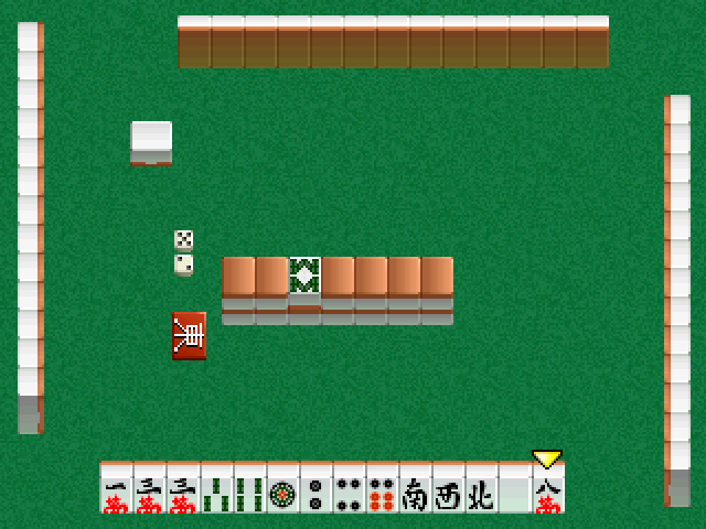 Nihon Pro Mahjong Renmei Kounin - Shin Tetsuman — ss (JP)